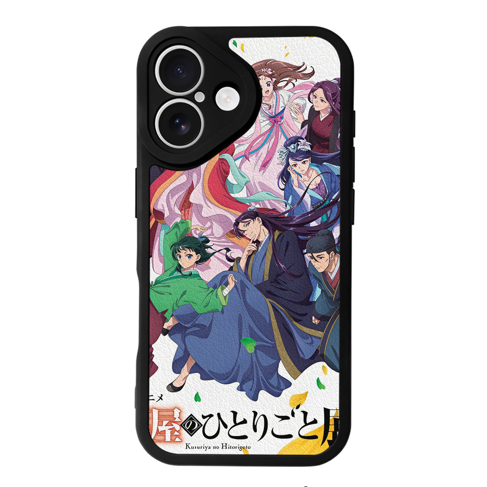 薬屋のひとりごと The Apothecary Diaries 【iPhone 16シリーズ対応】シリコンスマホケース（レザー調） 材質：シリコン